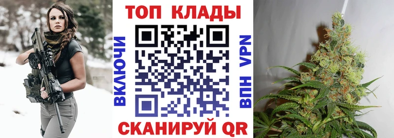 Все наркотики Рудня Каннабис Меф A PVP ГАШИШ