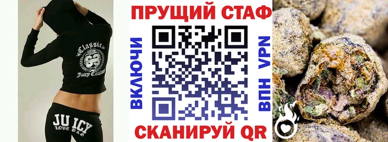  КОКАИН Рудня