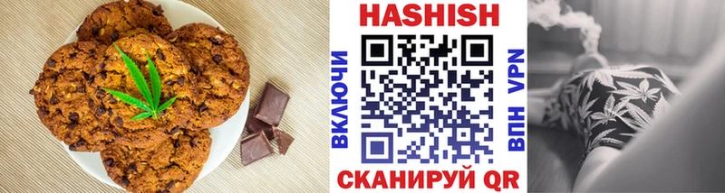 Cannafood конопля  hydra ССЫЛКА  Рудня 