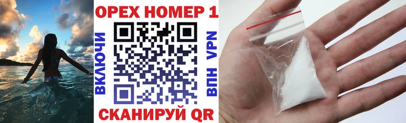 магазин продажи наркотиков Рудня Cocaine Перу