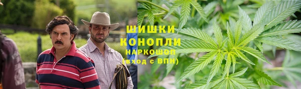 2c-b Беломорск