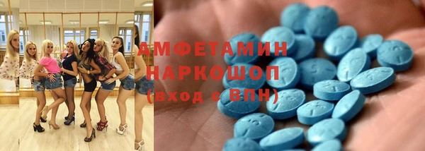 2c-b Беломорск
