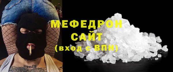 2c-b Беломорск