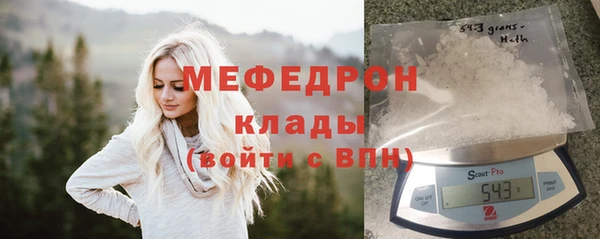 марки nbome Белокуриха
