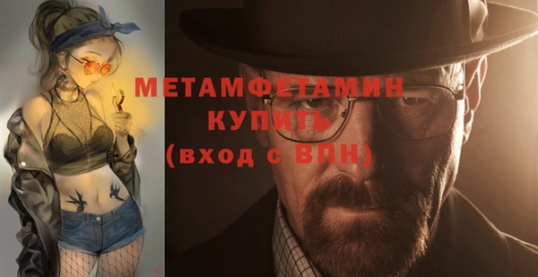 скорость Баксан