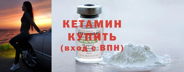 кокаин Белоозёрский