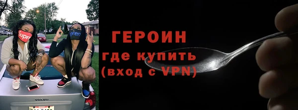 скорость Баксан