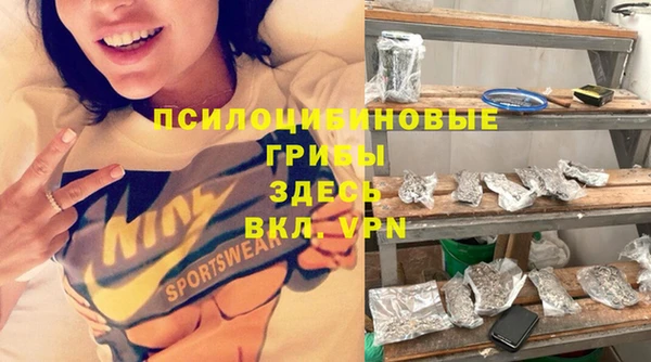 скорость Баксан