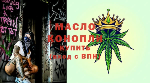 кокаин Белоозёрский