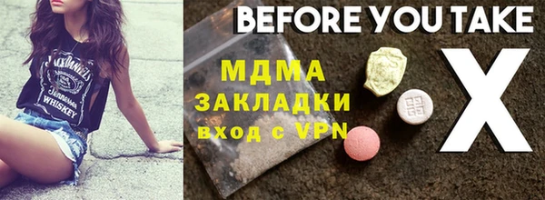 скорость Баксан