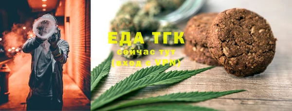 скорость Баксан