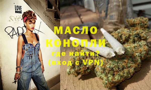винт Протвино