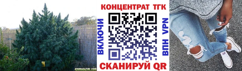 Дистиллят ТГК вейп  где продают   Рудня 